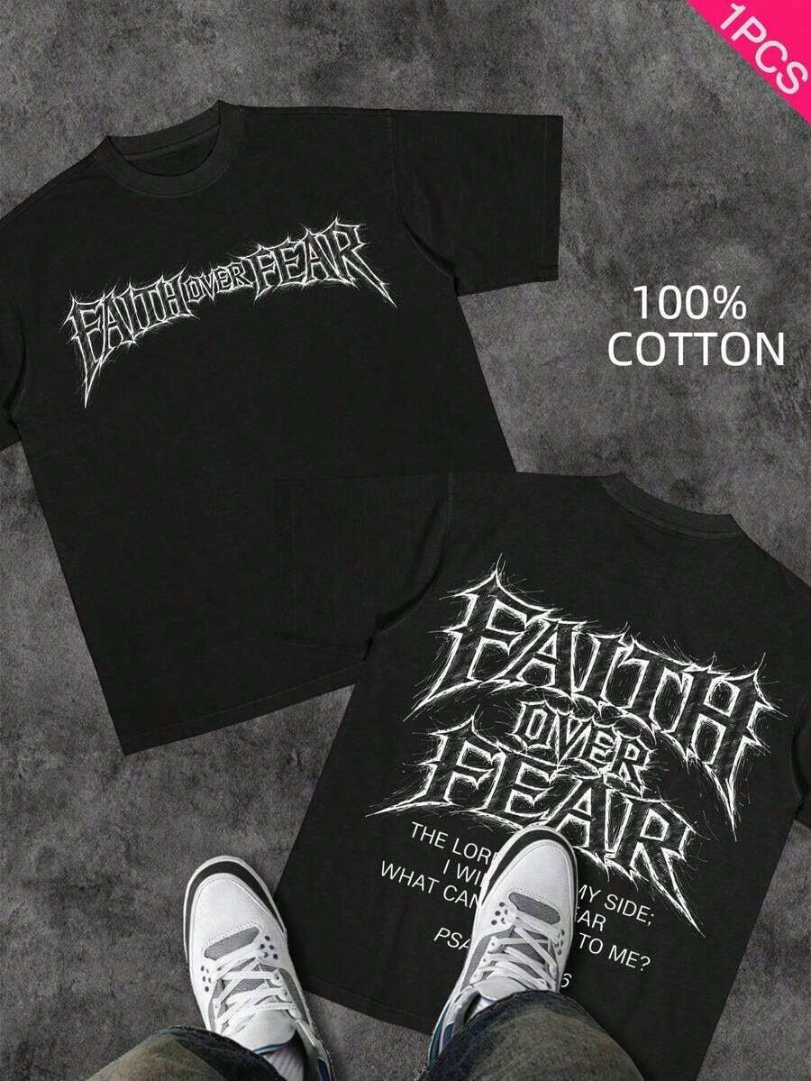 Men's Christian T-Shirt "FAITH OVER FEAR" | Psalm 118:6 Biblical Design | Inspirational Streetwear | 100% Cotton | Unisex Fit | Ideal Gift For Believers - 銅色 - 查看 1