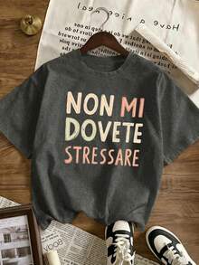 女款優雅圓領短袖T恤，印有「Non Mi Dovete Stressare」文字，春夏休閒穿著 - 深灰色 - 查看 11