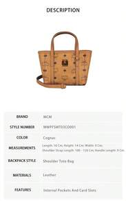 Mcm Toni Visetos Logo Embroidered Women's Shoulder Strap Crossbody Bag MWPFSMT03CO001 - 干邑色MWPFSMT03CO001 - 查看 9
