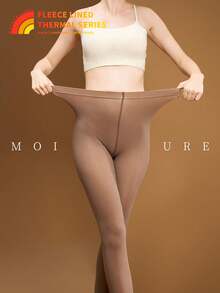 MOIRÉALLURE 女士棕色透明连裤袜，80克单层薄款，经典高腰弹力连裤袜，休闲百搭 - 咖啡棕 - 查看 3