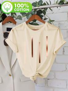 Plus Size, Gradient Color Bars, Women's Plus Size Printed Round Neck Short Sleeve Casual Blouse - 杏 - 查看 1