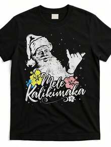 retro christmas mele kalikimaka santa shaka hawaii gift t shirt rcm8528572 at black product imageCamia deptiva de  suave, cte atlético, cuello redondo, cómoda para crer, entrenar, ropa de calle y atuendos casuales de diario. - Blanco - Ver 1