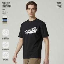Máquina de impresión directa importada, camiseta de manga corta para hombre de algodón Pima puro de fibra larga de , de 50 hilos, con acabado de lujo ligero. - Negro - Ver 2