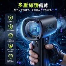 コードレスエアダスター 2026年最新モデル 手持ち式 超軽量227g 最大120,000回転 4段階風量 5000mAh 最長70分連続使用 LEDライトで暗所も安心 日本語表示ディスプレイ 5種類ノズル付き PCキーボード ペット乾かし 落ち葉掃除 火起こし アウトドア 車内清掃に 父の日 母の日 プレゼント - ブラック - チェックする 5