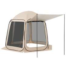 Screen House Tent, 10 X 9.2 Ft, 4-8 Person Pop Up Screen Tent With Extended Awning, Portable Screened In Canopy With Carry Bag, Netting Sides, For Patio, Backyard, And Outdoor Activities, Beige - 10 x 9.2 ft, 4-8 Person with Extended Awning - 查看 9