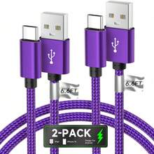 3pcs/Set USB-C Data Cable (10ft/6ft/3.3ft) USB To USB-C Charging Cord, Fast Charging Type-C Braided Cable Compatible With Galaxy S25 S24 S23 S22 S21 S20 A25 A54 A15 A14, Note, Flip, Pixel, Moto And More - Multicolor - View 12