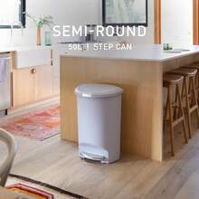 Simplehuman Semi-Round Step Can, 50L / 13 Gallon Kitchen Trash Can, Studio Edition, Pet-Proof Slide Lock, 150,000-Step Pedal, Lid Shox? Silent Close, Lilac Plastic - ColorG - 查看 2
