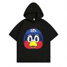 Black 6552