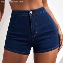Yunuo Menswear  Shorts vaqueros ajustados de cintura alta para verano - Azul lavado oscuro - Ver 2