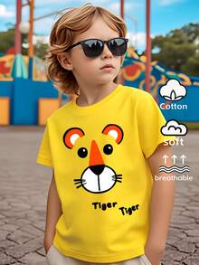 Boys' 100% Casual Short-Sleeve T-Shirt With Tiger Face Print – Fun Summer Design, Machine Washable, Regular Fit For Casual Wear, Playful Fashion For Boys, Comfortable Children's Clothing, Fun Print, Breathable Fabric, For Toddlers - 黃色 - 查看 7