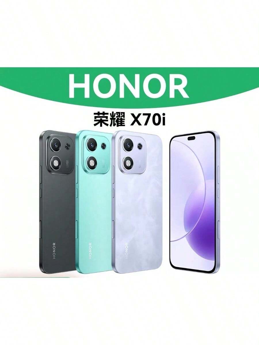 Ponsel Pintar Honor X70i 5G, Layar OLED 2412*1080, Sangat Tipis, Perlindungan Mata, Tahan Guncangan, Ponsel untuk Lansia - Beraneka warna - View 1