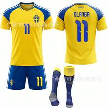 Men T-Shirt Co-Ords - Size 10 With Socks - View 5