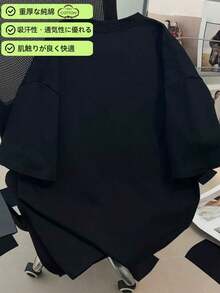 Men Hoodies - Black 5 - View 2