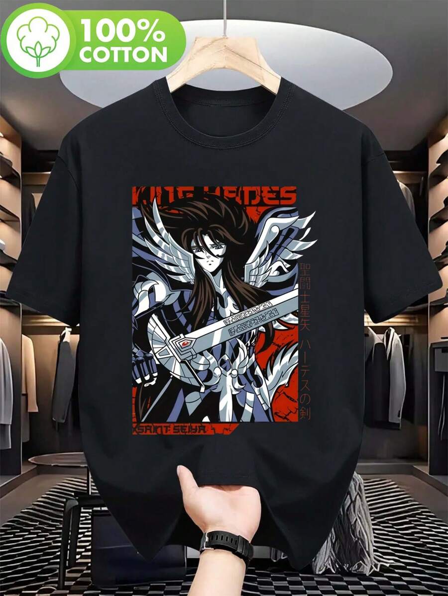 Camiseta Casual de Moda 2026 con Gráficos de Anime de Alta Calidad para Hombres y Mujeres - Confeccionada con Materiales Premium, esta Camiseta Unisex Retro Vintage Lavada presenta un Diseño Clásico de Espada y Alas. Ofrece un ajuste holgado y un tejido suave y transpirable. - Negro - Ver 1