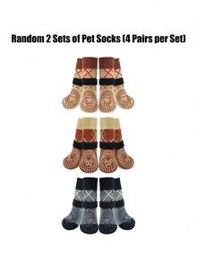 4 Packs/8-Pack Anti-Slip Pet Socks, Dog Socks And Paw Pads, Breathable Printed Socks, Pet Floor Socks, Pet Supplies, Pet - Multicolor - View 13