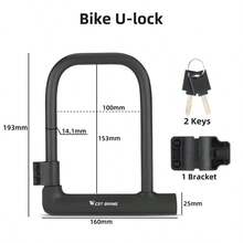 WEST BIKING Bike Lock Anti-Theft Lock Motorcycle Bicycle MTB U Lock With Keys Bike Accessories - Multicolor - View 10