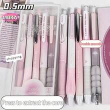 3/5pcs Attractive Pink Stick-Shaped Retractable Pens, 0.5mm Black Neutral Ink, Suitable For Students And Office Workers, Boxed Back To School - Multicolor - View 4