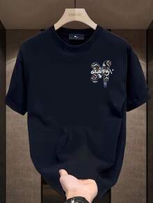 Camicia natalizia in cotone pesante da uomo, versatile, ampia, estiva, stampata, elegante, per giovani, articolo di - nero - Visualizzare 3