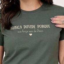 Blusinha Feminina Nunca Duvide Porque Sua Força vem de Deus - Verde Militar - Visão 9