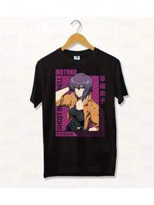 Camiseta de hombre Motoko Kusanagi in the Shell 02 - Camiseta gráfica de anime 100% algodón con diseño icónico de cyberpunk, camiseta casual de ajuste regular para uso en todas las estaciones (Negra) |   para ropa de todas las estaciones, convenciones, streetwear y eventos tecnológicos |   Duradero - Negro - Ver 1