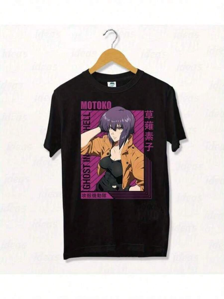 Camiseta de hombre Motoko Kusanagi in the Shell 02 - Camiseta gráfica de anime 100% algodón con diseño icónico de cyberpunk, camiseta casual de ajuste regular para uso en todas las estaciones (Negra) |   para ropa de todas las estaciones, convenciones, streetwear y eventos tecnológicos |   Duradero - Negro - Ver 1