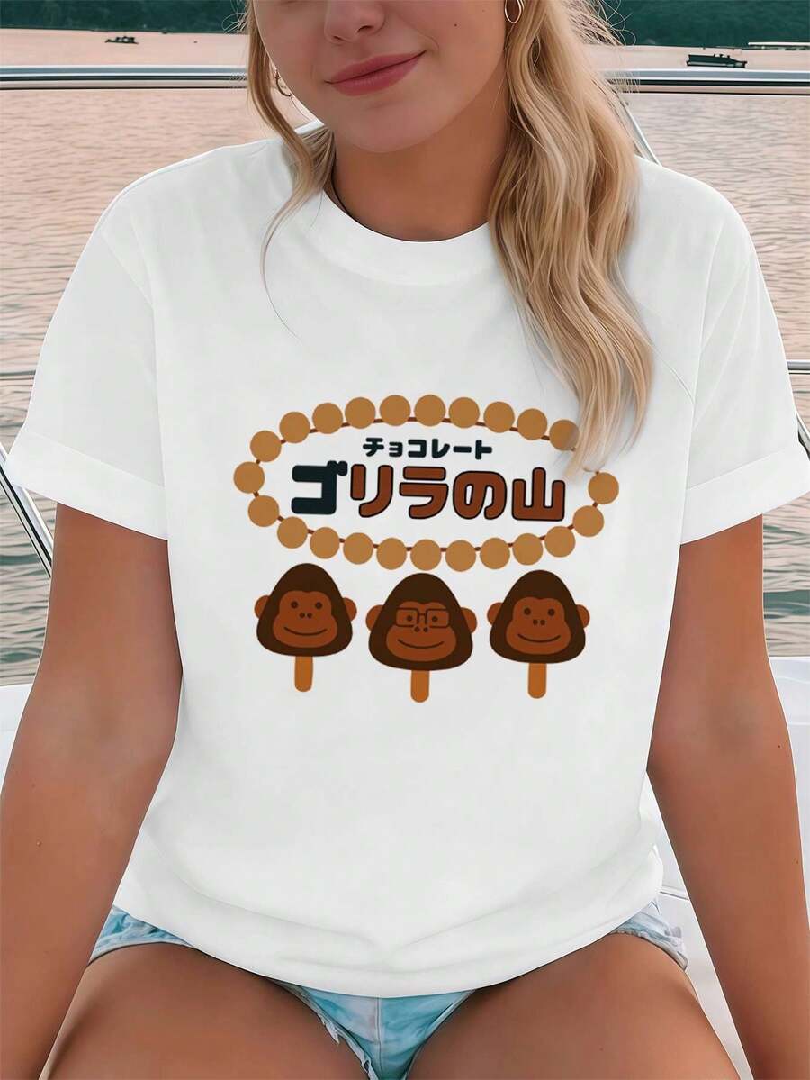 Women T-Shirts - White - View 1