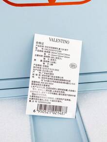 Valentino 粉色化妝包/藍色吊飾/麻將套組/裸色手拿包 - 麻將 - 查看 3