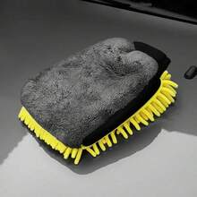 3/1 pièces en option, gants de nettoyage de voiture en peluche de corail et serviettes de lavage de voiture en microfibre, chiffons de nettoyage de voiture finement ourlés et absorbants. Spécialement conçus pour l'embellissement et l'entretien automobile professionnel, pratiques pour un usage quotidien et un choix de cadeau idéal. - Multicolore - Voir 2