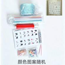Double-Sided Adhesive DIY Craft Supplies Set, Sticky Ball Glue Tape DIY Making Tape, Nano Tape Bubble Kit, Nano Tape Bubbles, Marker Pen, Suitable As Holiday Gifts, Birthday Gifts (Product Accessories Are Model Pictures, Only Showing What The Accessories Are, The Specific Color And Shape Are Mixed And Matched According To The Received Physical Product, The Main Picture Storage Box Is The Commodity, The Sku Picture Product Packaging Without The Box Is Random, Without The Storage Box) (The Pink Luxury Version Is A Single 5cm*1m Pink Tape Version, Without Accessories) - Multicolor - View 17
