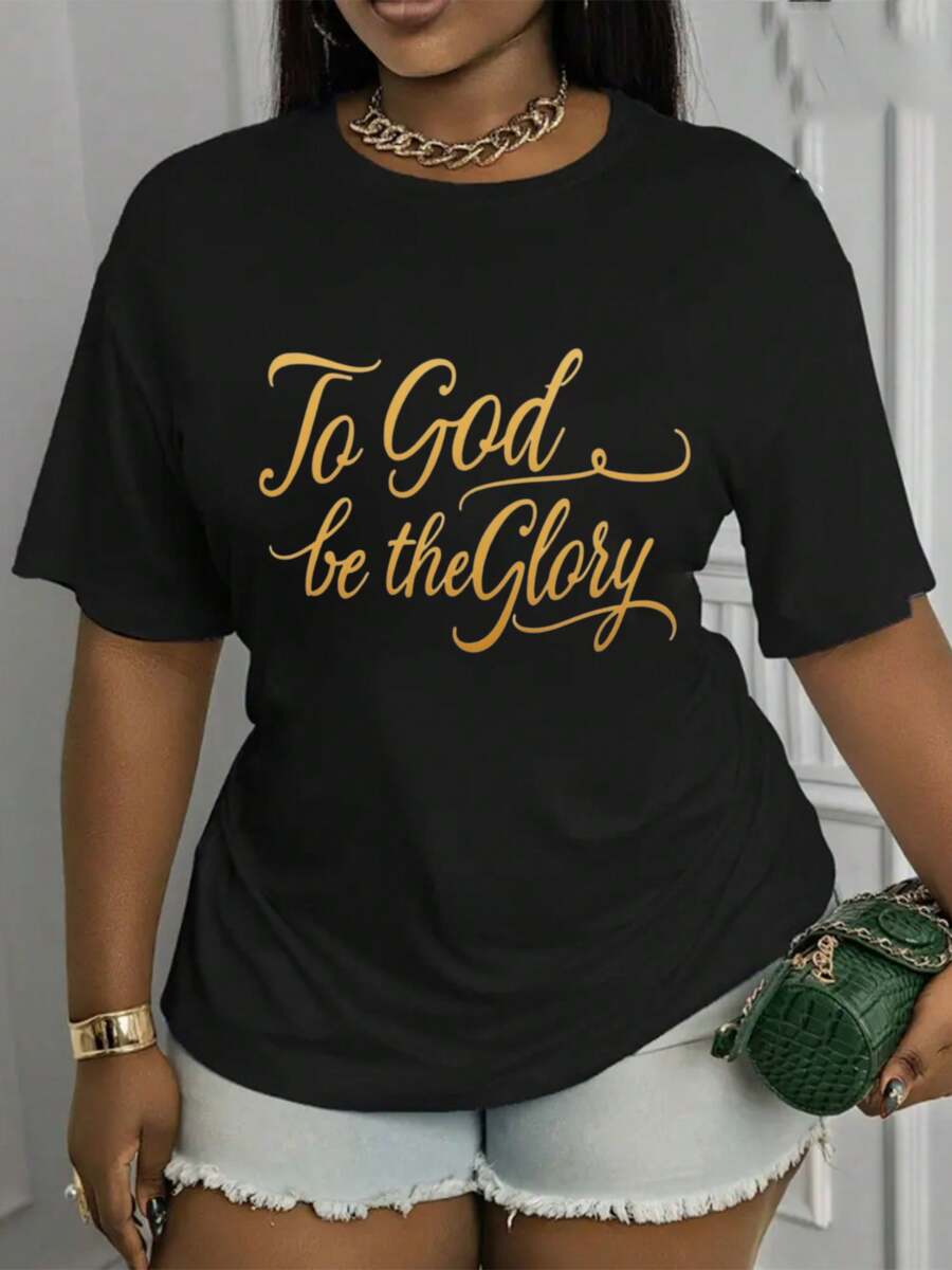 Short-Sleeved T-Shirt With A Crew Neck And 'To God Be The Glory' Graphic Print. Featuring A Casual Crew Neck And Soft, Stretchy Fabric, This Stylish T-Shirt Is Machine Washable And Suitable For All Seasons: A Modern And Comfortable Wardrobe Staple. - 黑色 - 查看 1