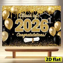 2D平面横幅1件装,2026毕业庆典横幅背景,2026届毕业生祝贺图案背景,黑金背景布,室内外墙面装饰,2026届高中/大学毕业派对用品,家居装饰 - 001 - 查看 5