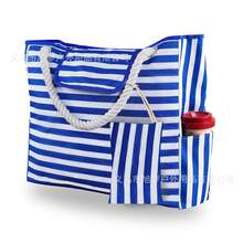 Blue and White Stripes + Small Bag