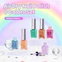 Beetles 6 Colors Rainbow Galaxy Nail Polish Set, Summer Pearl Glitter Quick Dry Polish, Long Lasting Salon DIY Manicure For Holiday Nail Art - 6 Colors Rainbow Galaxy - 查看 4