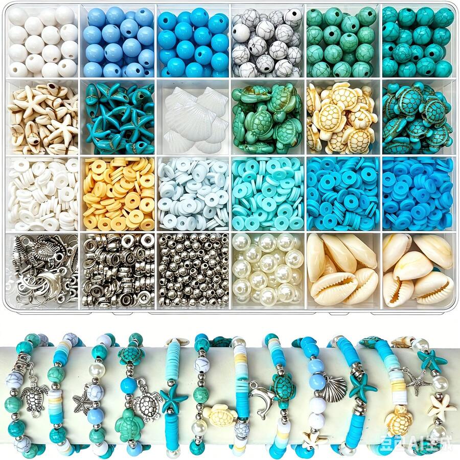 937 piezas Kit de fabricación de joyas con cuentas de temática oceánica que incluye encantos de conchas, estrellas de mar y tortugas para hacer pulseras y collares de playa - A - Ver 1
