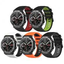 Compatible With  T-Rex 3, Replacement Silicone Watch Strap, Easy-To-Fasten Rubber For Watches And Smartwatches NO241104 - J [5 包] - 查看 1