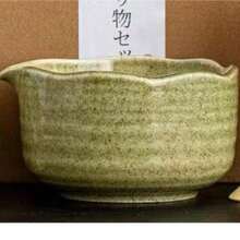 1 件/4 件/7 件抹茶碗、抹茶打蛋器、抹茶勺、抹茶配件套装，复古风格，日式茶道工具，适合返校、节日、万圣节的礼品套装 - 彩色 - 查看 19