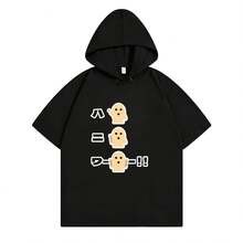 Black 6532