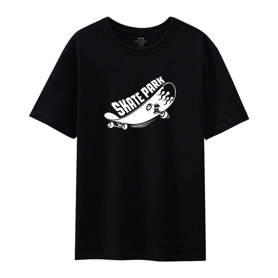 Imported Direct Printing Machine, Men's Short Sleeve T-Shirt Made Of Pure Long Fiber Pima Cotton, 50 Thread Count, With A Lightweight Luxury Finish. - 咖啡棕 - 查看 1