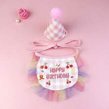 2pcs/Set - Cute Dog Birthday Hat + Bib Set! Happy Birthday Bib Mini Party Hat, Plaid Mesh Bib, Adjustable Bib Scarf For Cats And Dogs, Pet Birthday Costume Accessories - Multicolor - View 9