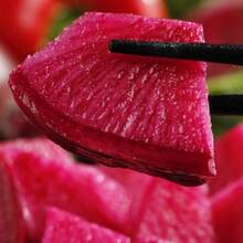 Seeds For Potted Plants. Discount Offer On Seeds: 200 Seeds Of 'Big Red Robe' Red Carrot, Sweet And Crunchy Red Carrot, Red Carrot, 'Red Heart' Carrot Seeds, Fruit And Vegetable Seeds, Outdoor Flowers, Plants, Horticulture, Nature. - 種子 - 查看 10