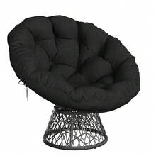 Papasan Chair, 37" Ergonomic Wicker Papasan Chair With Extra-Thick Soft Fabric Cushion, Heavy-Duty Steel Frame, 360° Swivel Base For Living Room, Bedroom & Reading Nook – All Black - B - View 1