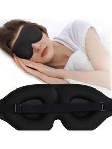 超柔軟 3D 遮光睡眠眼罩,緩解失眠,男女通用,學生午睡與旅行眼罩,適用於長途飛行、深層睡眠、商務出差、遊艇旅行,返校必備休息配件 - 均碼 - 查看 8