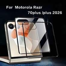 2 piezas Protector de pantalla de vidrio templado de alta definición para /Razr 70 Ultra/Razr Ultra 2026 /Razr 70plus /Razr Plus 2026/ Razr 60 Ultra/Razr Ultra 2025 /Razr 50 /Razr 2024 /Razr 50 Ultra, pantalla trasera curva de cobertura completa transparente resistente a caídas y arañazos (pantalla externa), instalación fácil de vidrio templado para pantalla externa - transparente - Ver 13