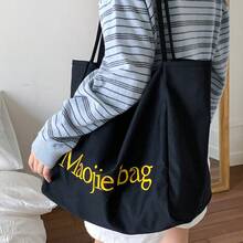 2025 Summer New Letter Niche Design Korean Canvas Bag Female Large-Capacity Commuter Leisure Tote Bag - Pink - View 5