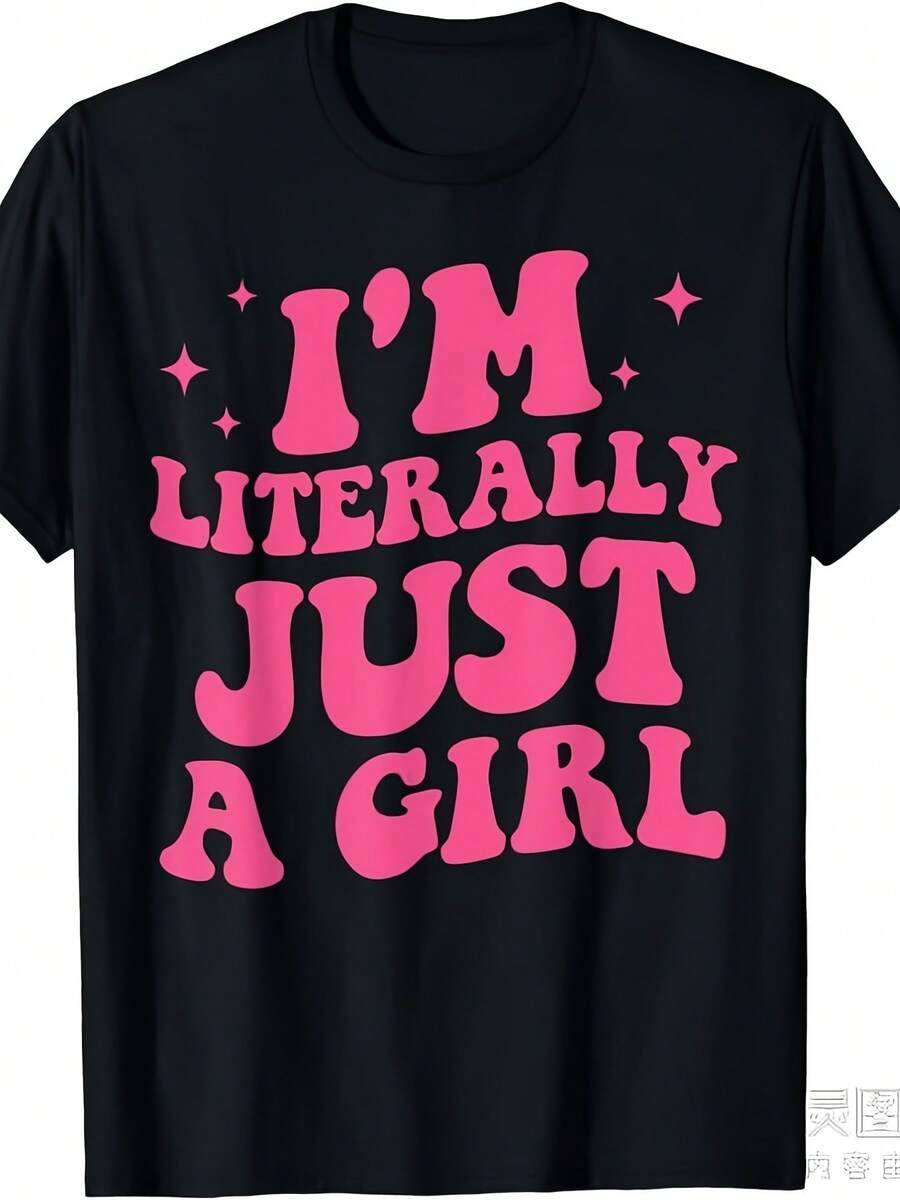 Camiseta "I'M Just a Girl" - Diseño Unisex para el Verano 2025, con Mangas Cortas y Hecha de 220G Pure - Negro - Ver 1