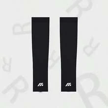 Multipurpose Outdoor Cooling Arm Sleeves, Suitable For Summer - Multicolor - View 3