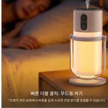 INSE 미니 가습기 차량용 휴대용 저소음 초음파 LED 무드등 탁상용 가습기 - Mist - 보기 5