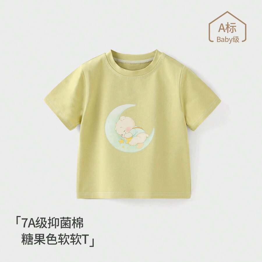 Short-Sleeved T-Shirts For Boys And Girls, Baby Clothes, Basic Baby T-Shirts, Class A Pure Cotton Round Neck T-Shirts, Thin. - 綠色 - 查看 1