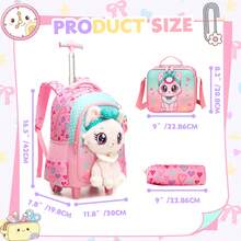 Girls' 3-Piece Rolling Backpack Set, Includes Rolling Bag, Crossbody Bag And Pencil Case, Suitable For Students Back To School - 兒童拉桿包 - 查看 5