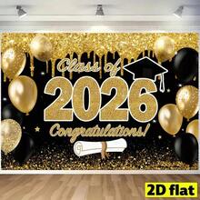 2D平面横幅1件装,2026毕业庆典横幅背景,2026届毕业生祝贺图案背景,黑金背景布,室内外墙面装饰,2026届高中/大学毕业派对用品,家居装饰 - 001 - 查看 2